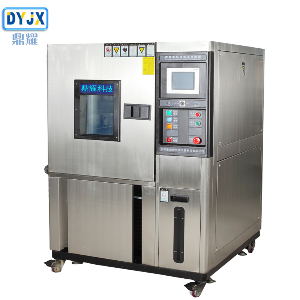 DY-80-880U 航天航空專用高低溫交變?cè)囼?yàn)機(jī) 高低溫老化試驗(yàn)箱
