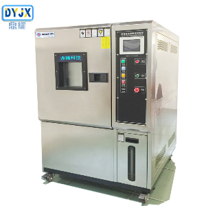DY-1000-880E 1立方高溫高濕試驗(yàn)箱 低溫低濕試驗(yàn)箱